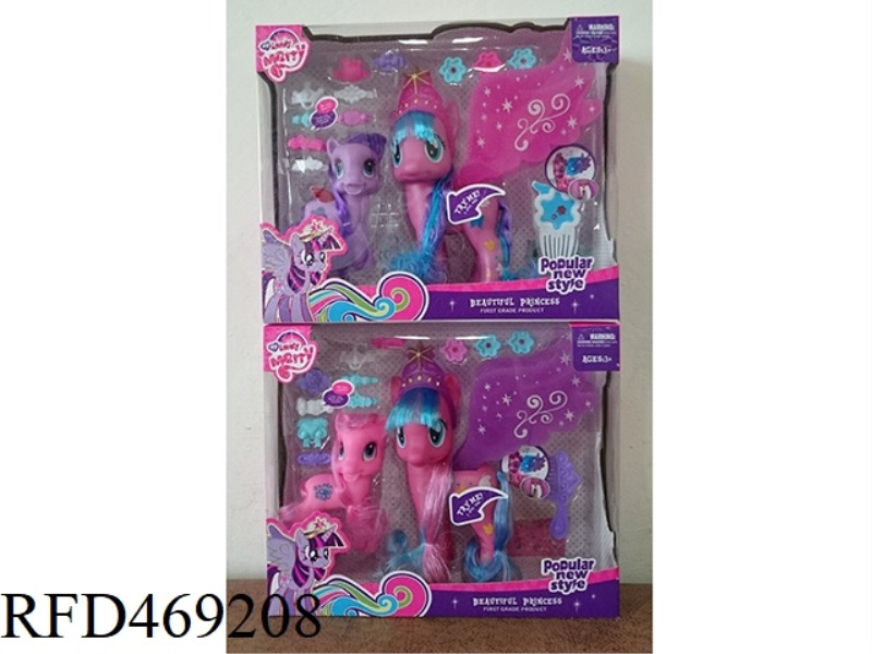ELF HORSE (2 MIXED LIGHTING, MUSIC, HORSE CALL)
