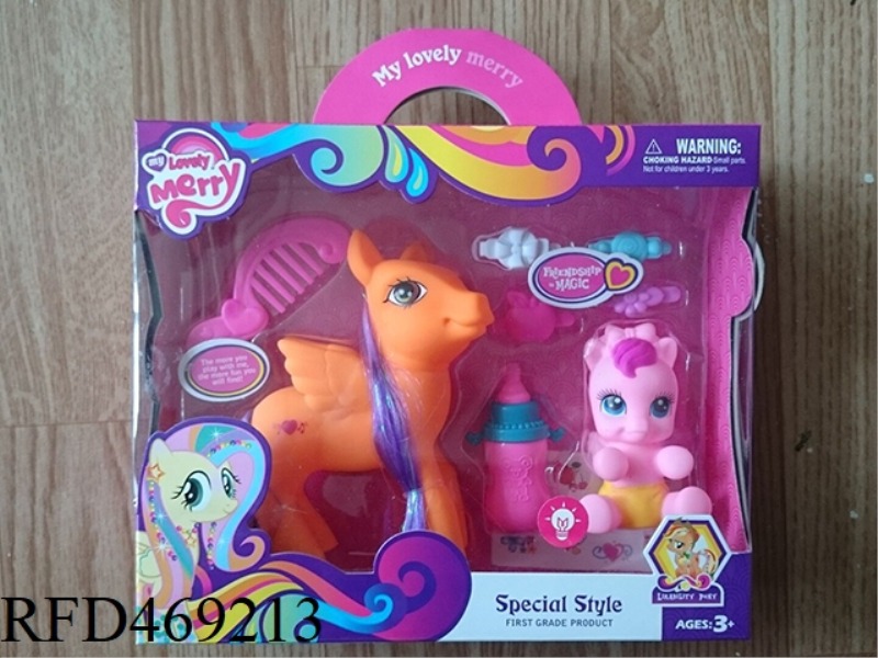 ELF HORSE