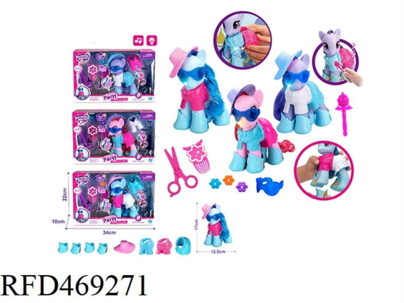 ELF HORSE (MAGNETIC INDUCTION)