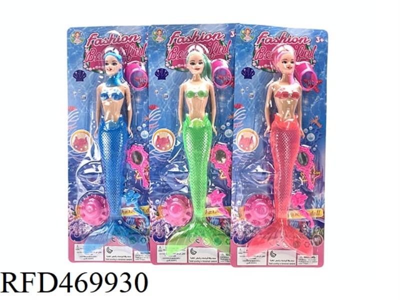 34CM BARBIE DOLL LIGHT MERMAID