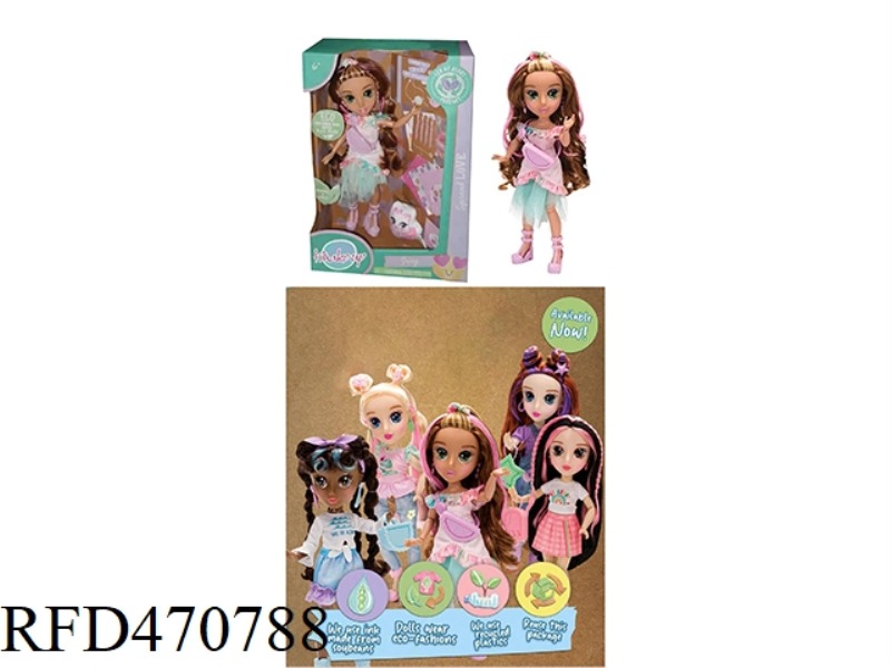 10 INCH 12 JOINT SOLID BODY 4D REAL EYE WATER DAISY DOLL