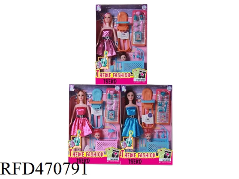 11.5-INCH SOLID FASHION BARBIE 3.5-INCH SOLID LITTLE KELLY