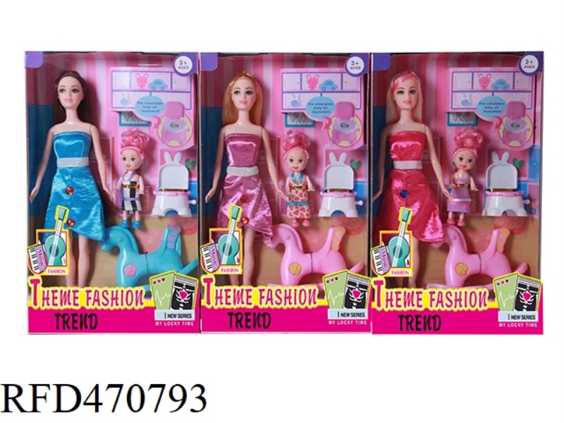 11.5-INCH SOLID FASHION BARBIE 3.5-INCH SOLID LITTLE KELLY