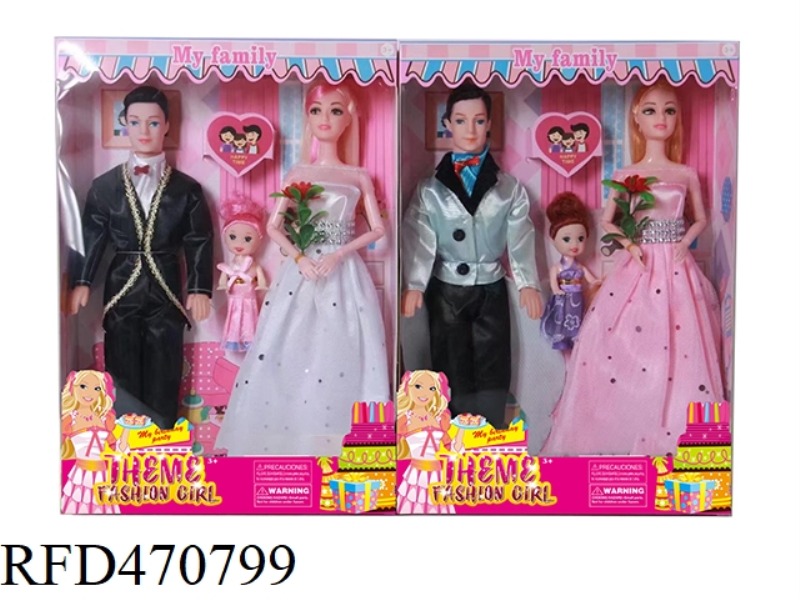 11.5-INCH 9-JOINT REAL COUPLE BARBIE WITH 3.5-INCH REAL CHILDREN WITH A BUNCH OF FLOWERS AND A FAMIL