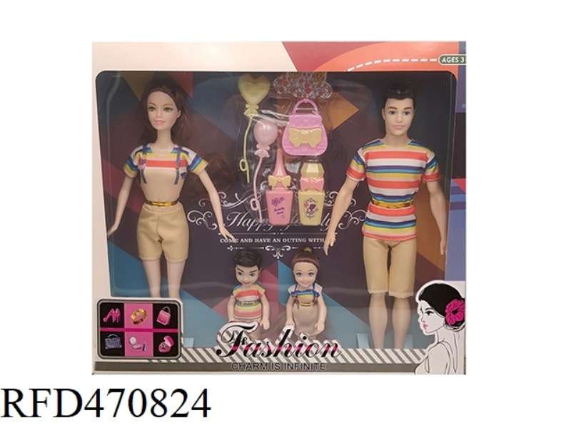 11.5-INCH REAL FAMILY BARBIE OUTDOOR SUIT WITH 5-PIECE SET