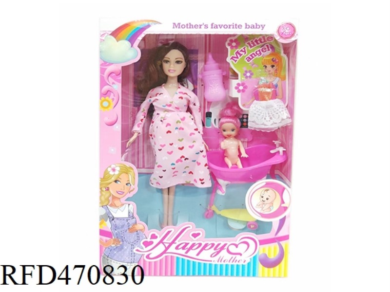 11.5-INCH PREGNANT WOMAN BARBIE WITH 3.5-INCH BABY, BATH, BOTTLE, HANGING CLOTHES