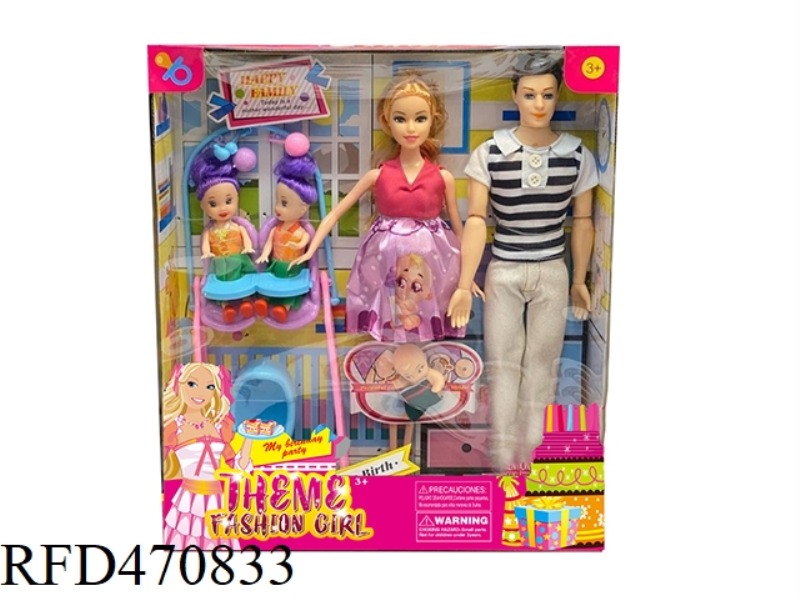 11.5-INCH 11 JOINT SOLID PREGNANT COUPLE BARBIE