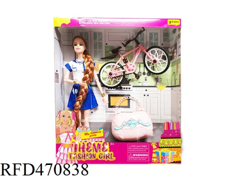11.5 INCH 9-JOINT SOLID LONG HAIR TRAVEL BARBIE
