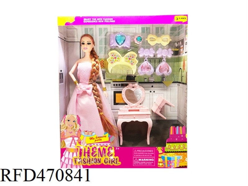 11.5 INCH 9-JOINT SOLID LONG HAIR TRAVEL BARBIE