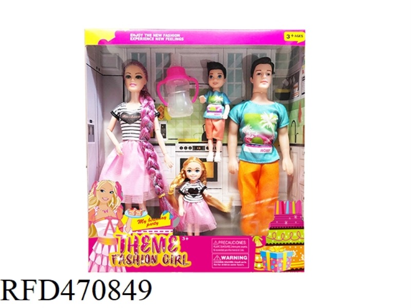 11.5-INCH 9-JOINT SOLID LONG HAIR HUSBAND AND WIFE BARBIE WITH 2, 5-INCH SOLID CHILDREN, WITH MILK B