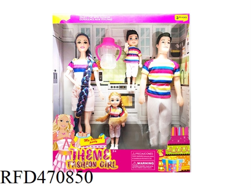 11.5-INCH 9-JOINT SOLID LONG HAIR HUSBAND AND WIFE BARBIE WITH 2, 5-INCH SOLID CHILDREN, WITH MILK B