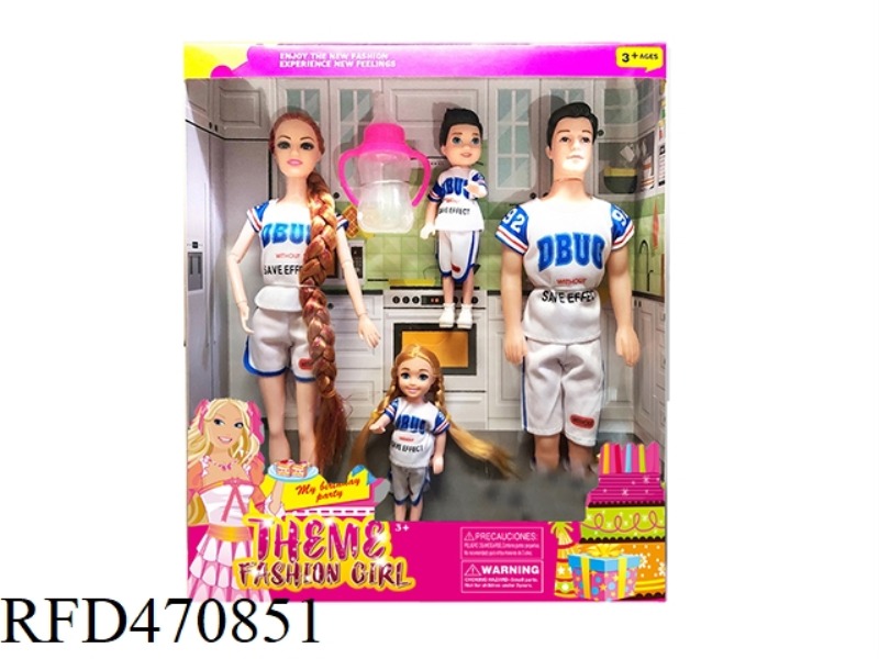 11.5-INCH 9-JOINT SOLID LONG HAIR HUSBAND AND WIFE BARBIE WITH 2, 5-INCH SOLID CHILDREN, WITH MILK B