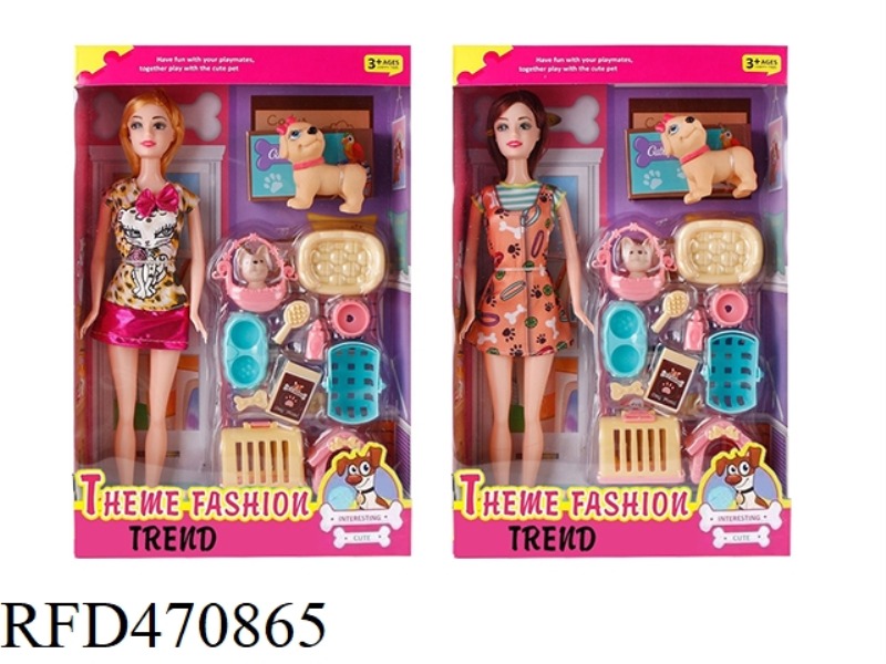 11.5-INCH SOLID FASHION BARBIE MATCHING, PET NUTRITION SUIT, 2 ENAMEL PET DOGS