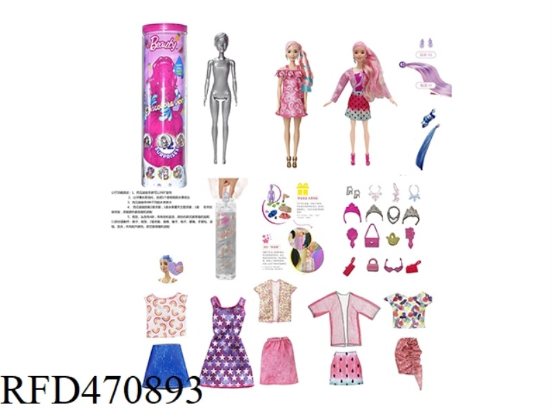 SEASON 12 SURPRISE FRUIT COMBINATION CRYSTAL 11.5 INCH SOLID COLOR CHANGING BUBBLE BARBIE