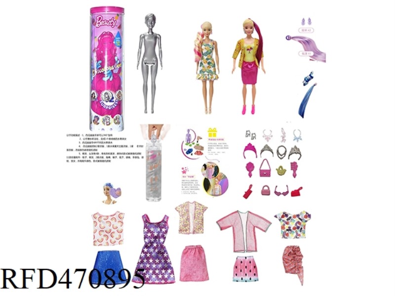 SEASON 12 SURPRISE FRUIT COMBINATION CRYSTAL 11.5 INCH SOLID COLOR CHANGING BUBBLE BARBIE