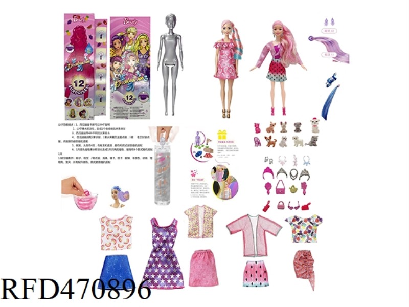 SEASON 12 SURPRISE FRUIT COMBINATION CRYSTAL 11.5 INCH SOLID COLOR CHANGING BUBBLE BARBIE