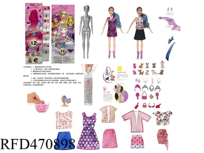 SEASON 12 SURPRISE FRUIT COMBINATION CRYSTAL 11.5 INCH SOLID COLOR CHANGING BUBBLE BARBIE