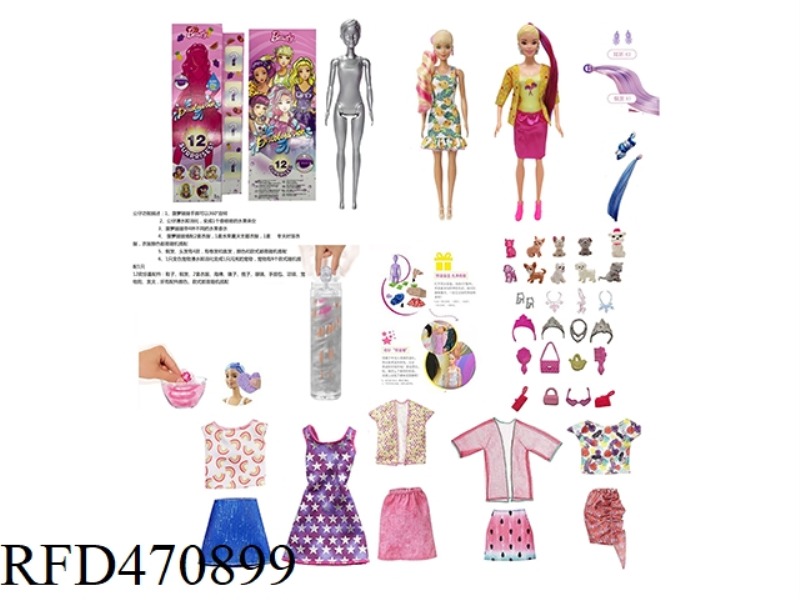 SEASON 12 SURPRISE FRUIT COMBINATION CRYSTAL 11.5 INCH SOLID COLOR CHANGING BUBBLE BARBIE
