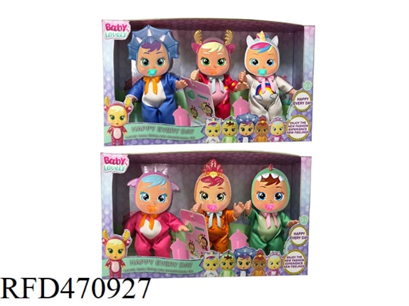 2ND GENERATION 5.5-INCH ENAMEL UNICORN CRYING DOLL