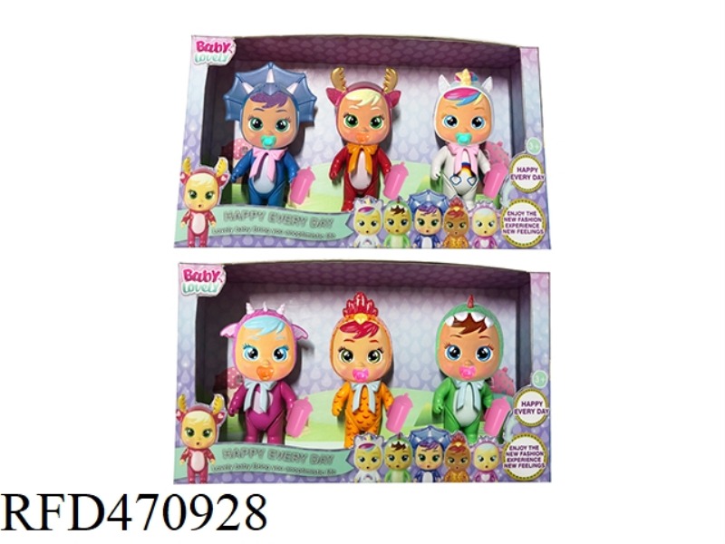 2ND GENERATION 5.5-INCH SOLID UNICORN CRYING DOLL