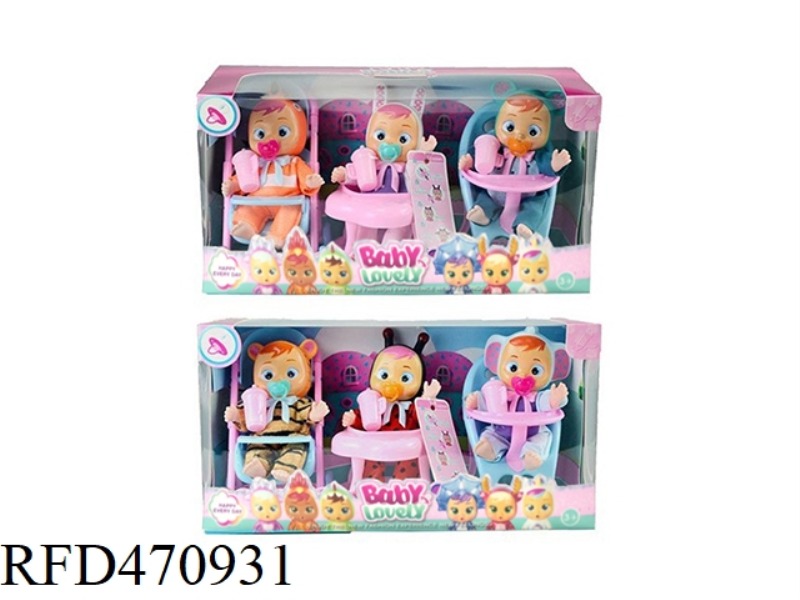 6-INCH ENAMEL UNICORN CRYING DOLL