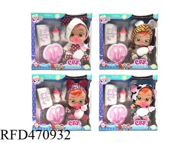 14 INCH ENAMEL CRYING DOLL
