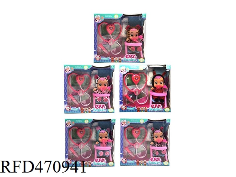 9-INCH ENAMEL CRYING DOLL