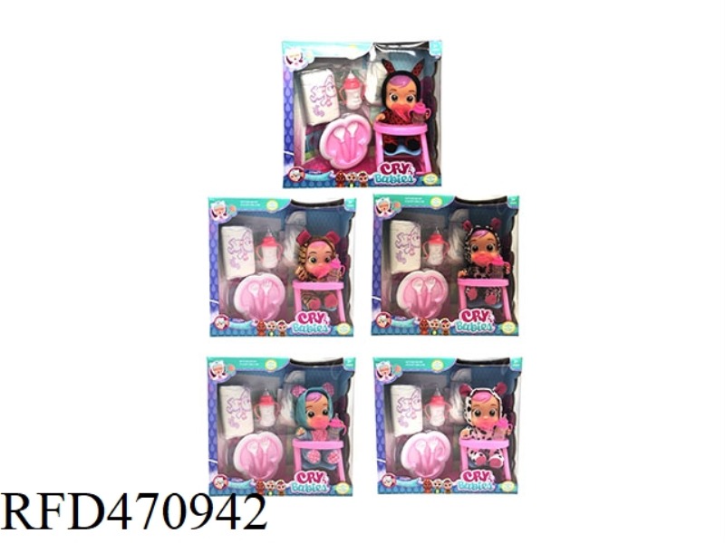 9-INCH ENAMEL CRYING DOLL