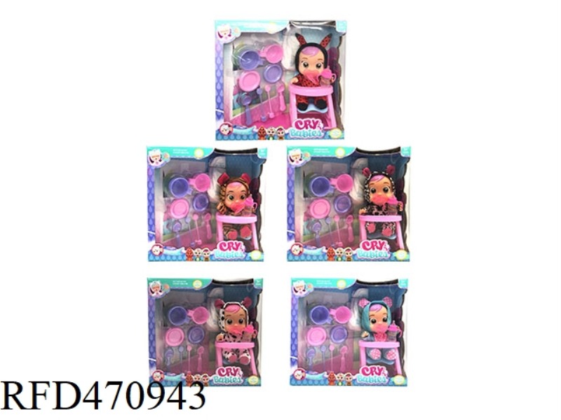 9-INCH ENAMEL CRYING DOLL
