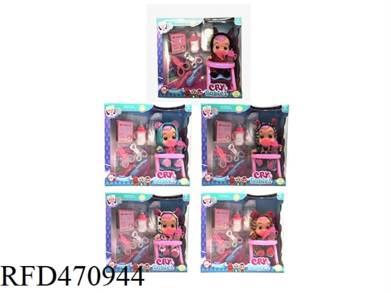 9-INCH ENAMEL CRYING DOLL