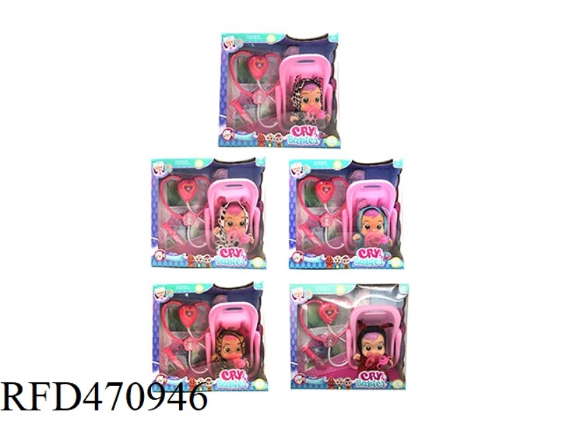 9-INCH ENAMEL CRYING DOLL