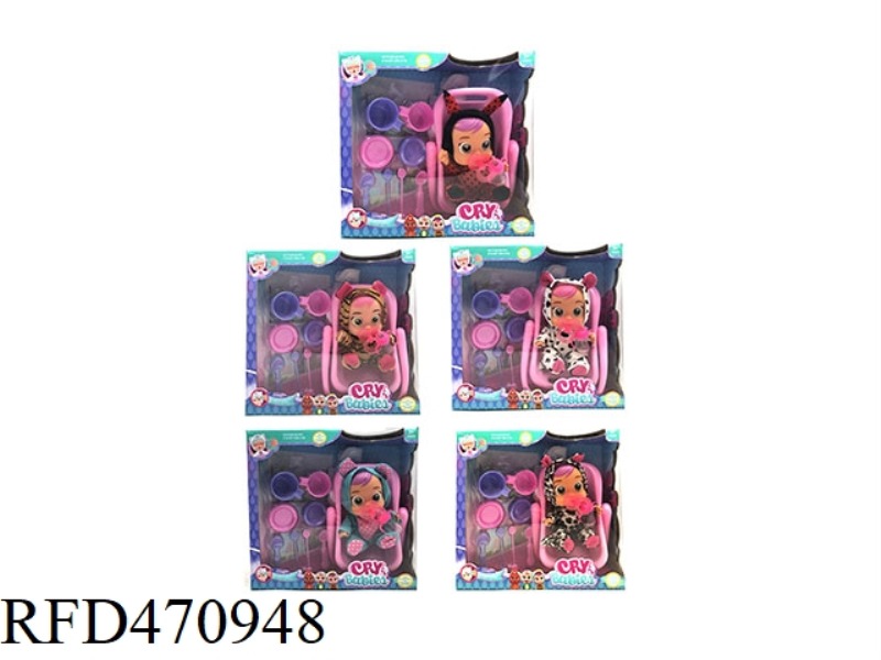 9-INCH ENAMEL CRYING DOLL