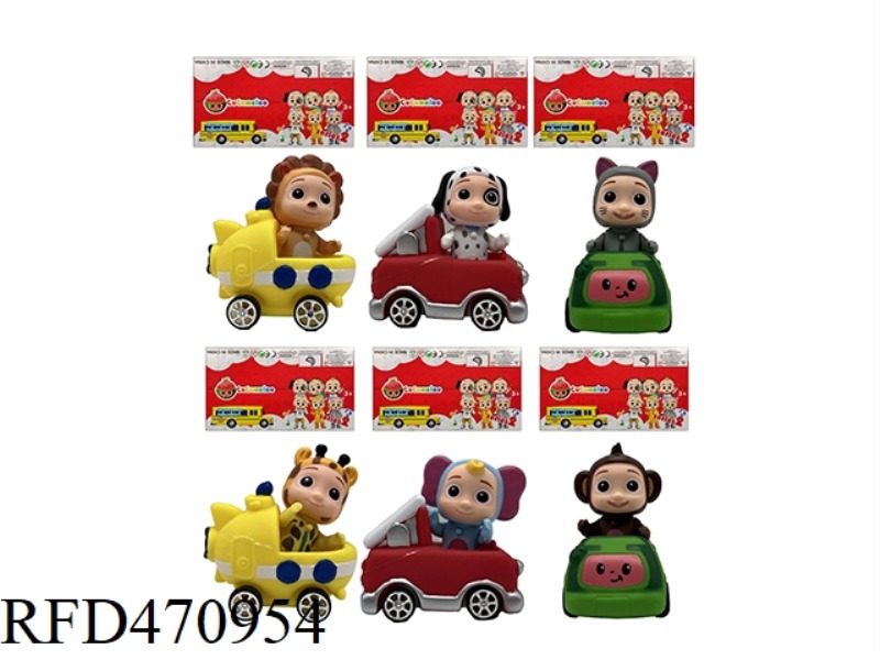 THE 5TH GENERATION OF 5.5-INCH SOLID COCOMELON DOLLS WITH RUBBER LINED BUS CARTOON CARS 6 MIXED PACK