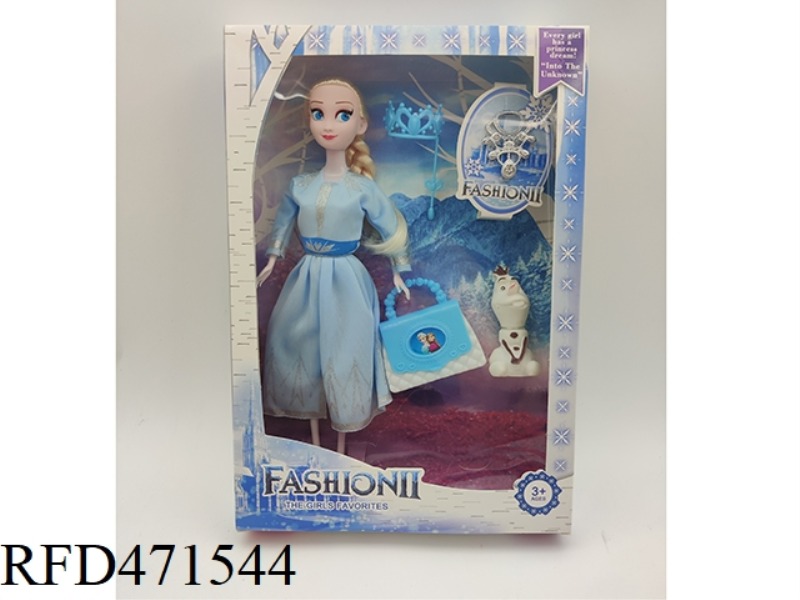 11 INCH SOLID SNOW BARBIE + ACCESSORIES + XUEBAO