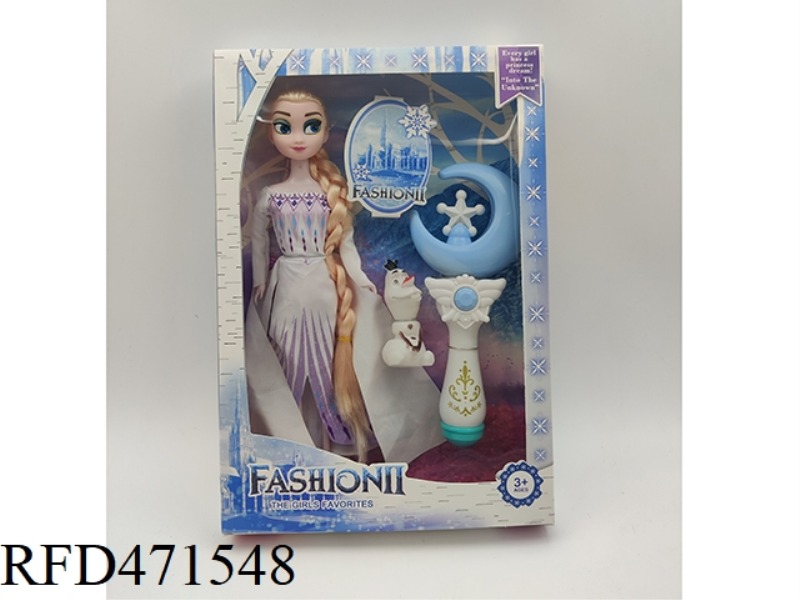 11 INCH SOLID SNOW BARBIE + MAGIC STICK + SNOW TREASURE