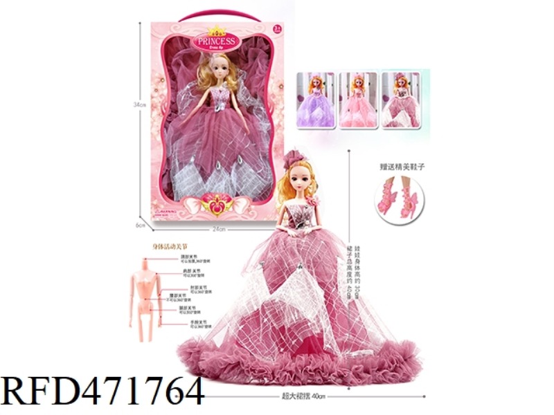 12 INCH GIRL PRINCESS WEDDING DRESS HOUSE BARBIE DOLL