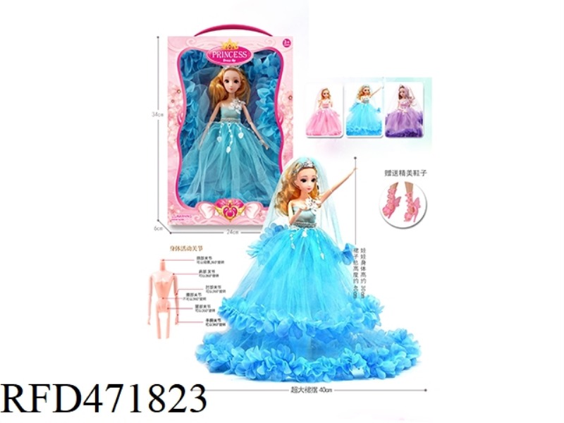 12 INCH GIRL PRINCESS WEDDING DRESS HOUSE BARBIE DOLL