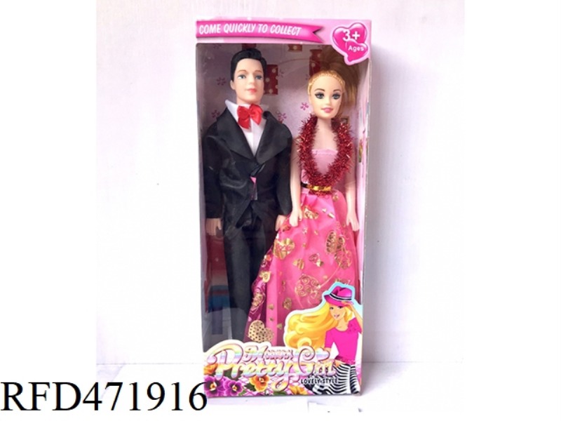 11 INCH COUPLE EMPTY BARBIE DOLL
