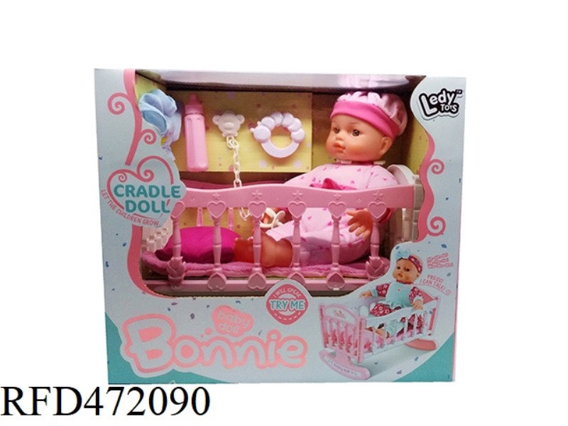 12 INCH 12 SOUND DOLL + SHAKER + QUILT + PILLOW + CLOTHES + ACCESSORIES