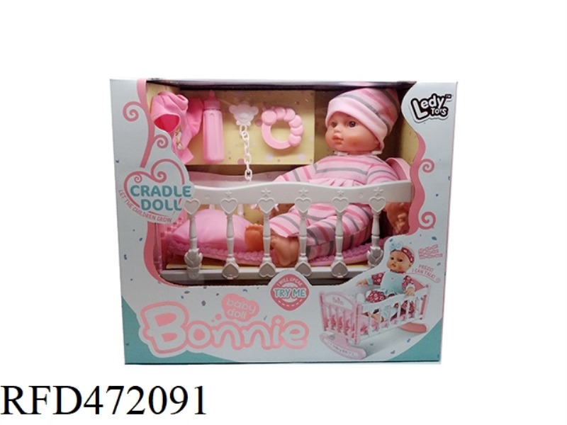 12 INCH 12 SOUND DOLL + SHAKER + QUILT + PILLOW + CLOTHES + ACCESSORIES