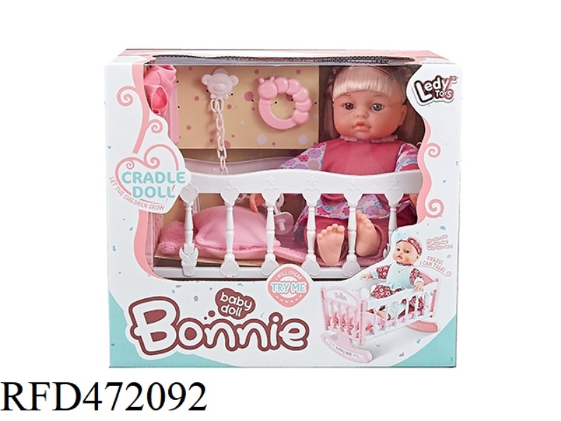 12 INCH 12 SOUND DOLL + SHAKER + QUILT + PILLOW + CLOTHES + ACCESSORIES