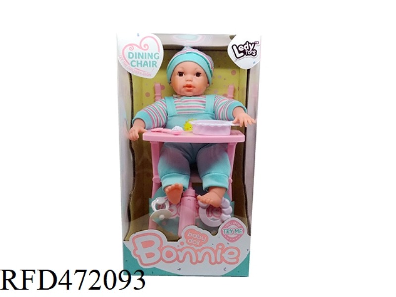 14 INCH 12 SOUND DOLL + DINING CART + ACCESSORIES