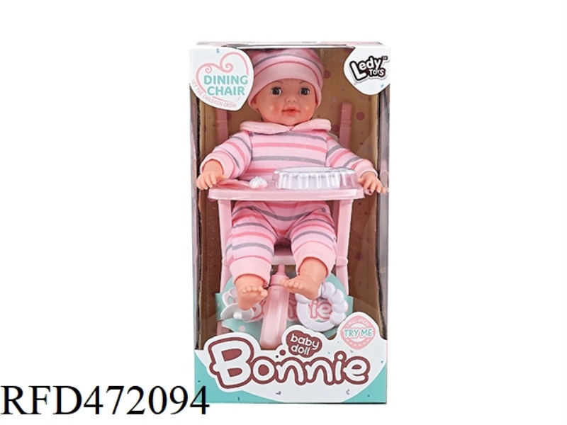 14 INCH 12 SOUND DOLL + DINING CART + ACCESSORIES