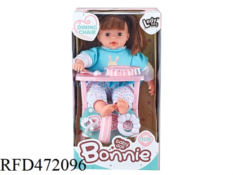 14 INCH 12 SOUND DOLL + DINING CART + ACCESSORIES