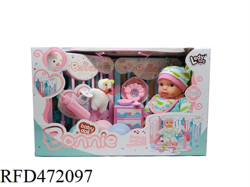 14 INCH 12 SOUND DOLL + MUSIC WITH LIGHT FENCE + ACCESSORIES
