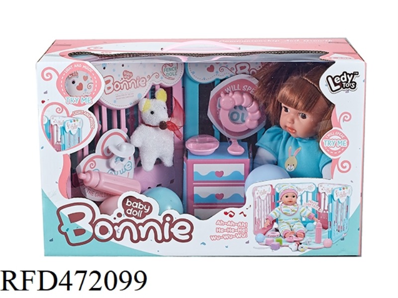14 INCH 12 SOUND FEMALE DOLL + MUSIC WITH LIGHT FENCE + ACCESSORIES