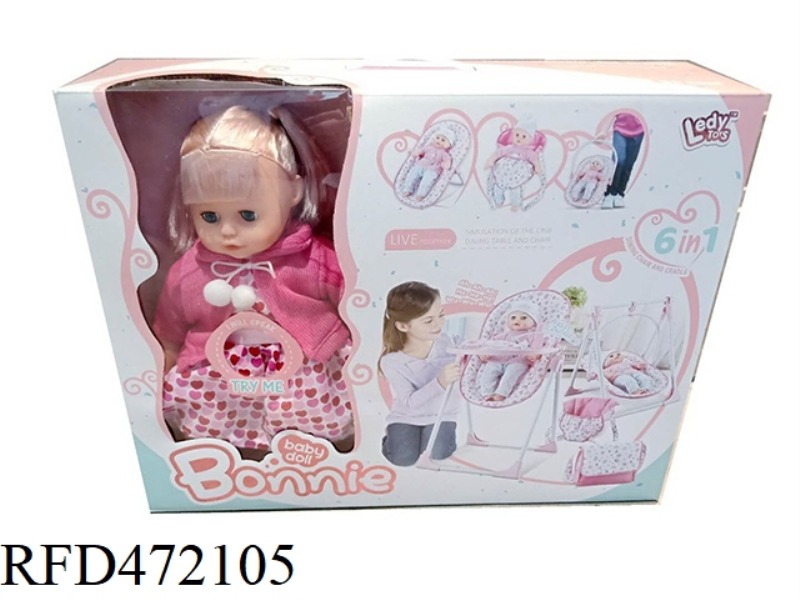 14 INCH 12 SOUND FULL VINYL DOLL + IRON SIX-IN-ONE SUIT + BACKPACK, BAG, CRADLE + ACCESSORIES
