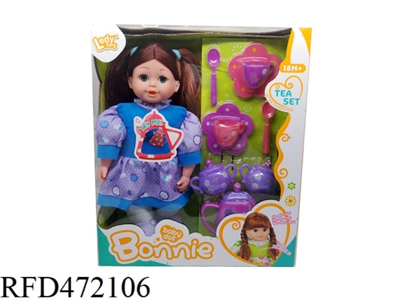 14 INCH COTTON FILLING 12 VOICE GIRL + TEA SET