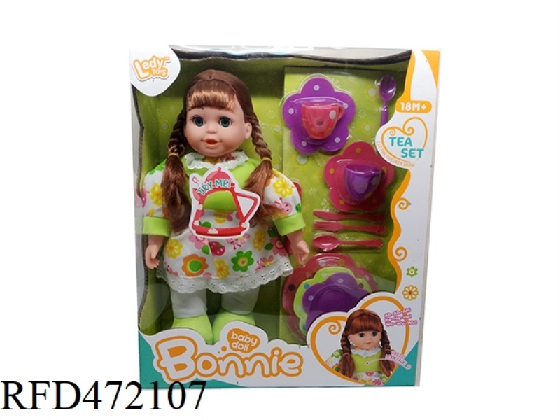 14 INCH COTTON FILLING 12 TONE GIRL + TABLEWARE SET