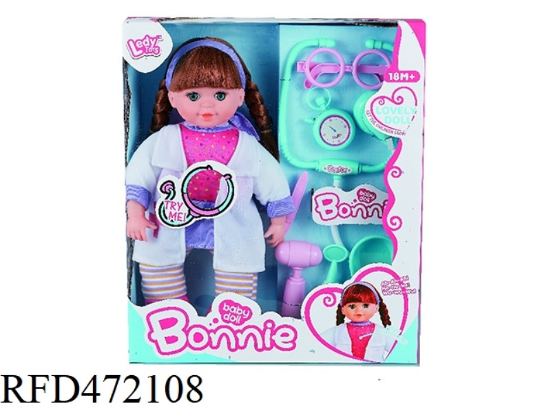 14 INCH COTTON FILLING 12 VOICE GIRL + MEDICAL SET